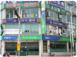 운암지점 첨부 이미지