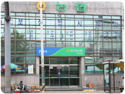 남촌지점 첨부 이미지