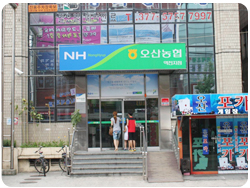 역전지점 첨부 이미지